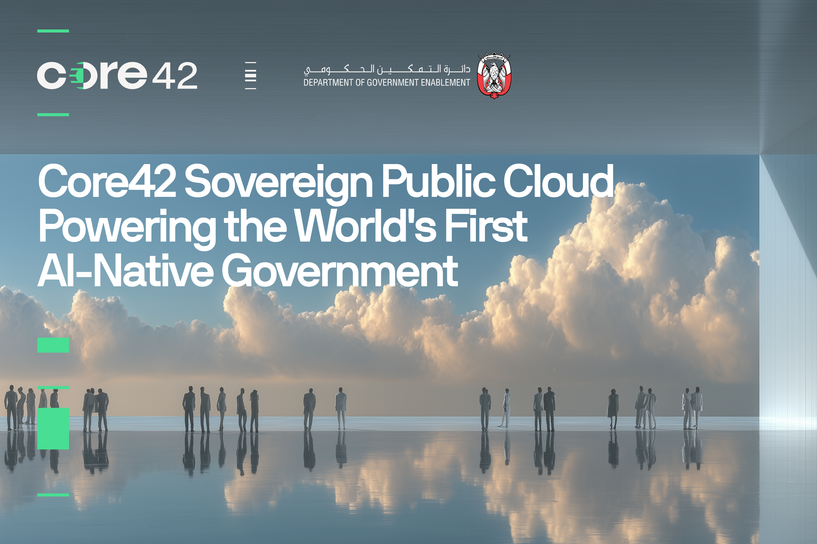 How Abu Dhabi is Reimagining Government with AI