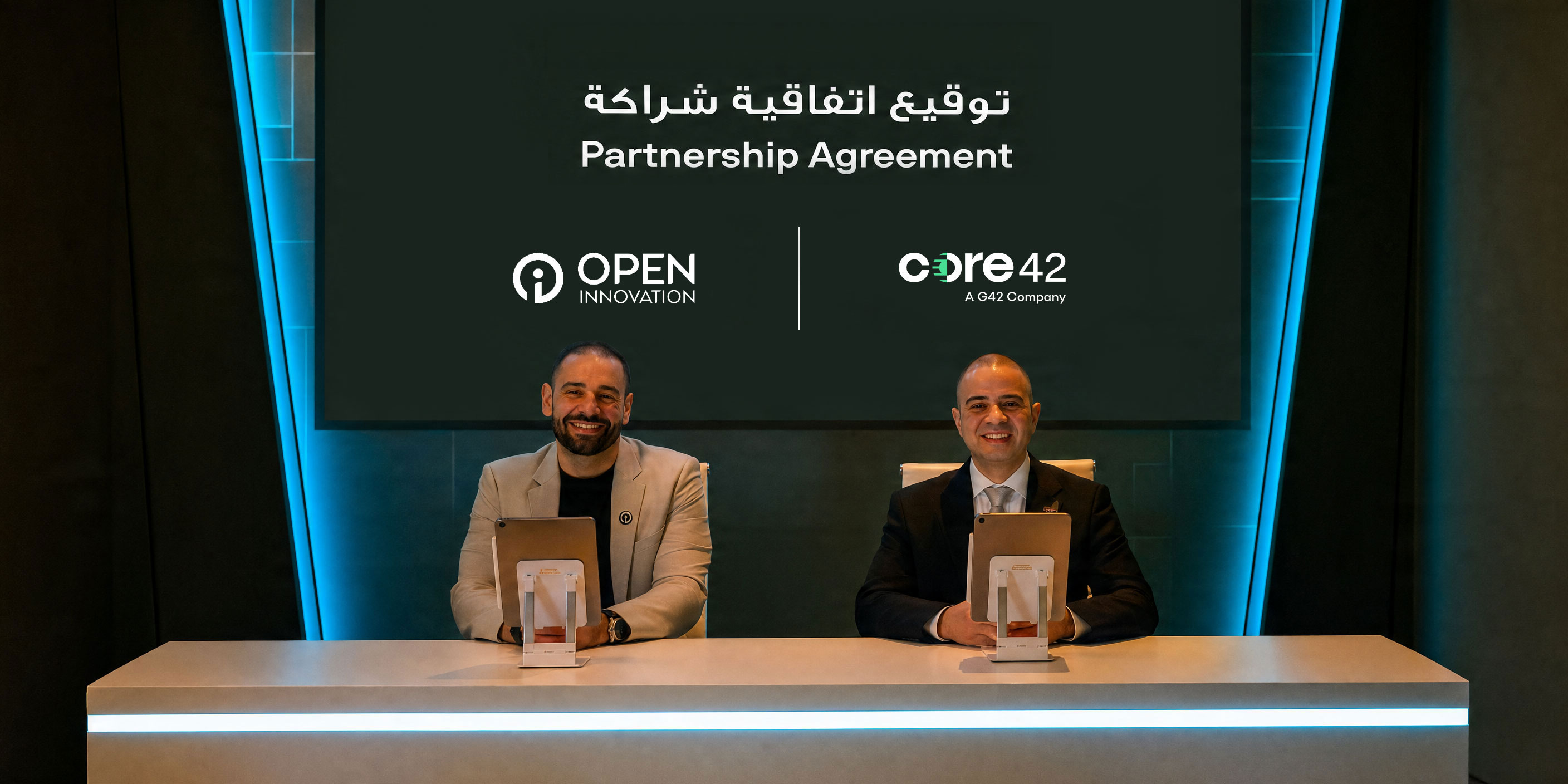 Open Innovation AI Apps Now Available on Core42 Compass to Expand Sovereign Enterprise AI Capabilities