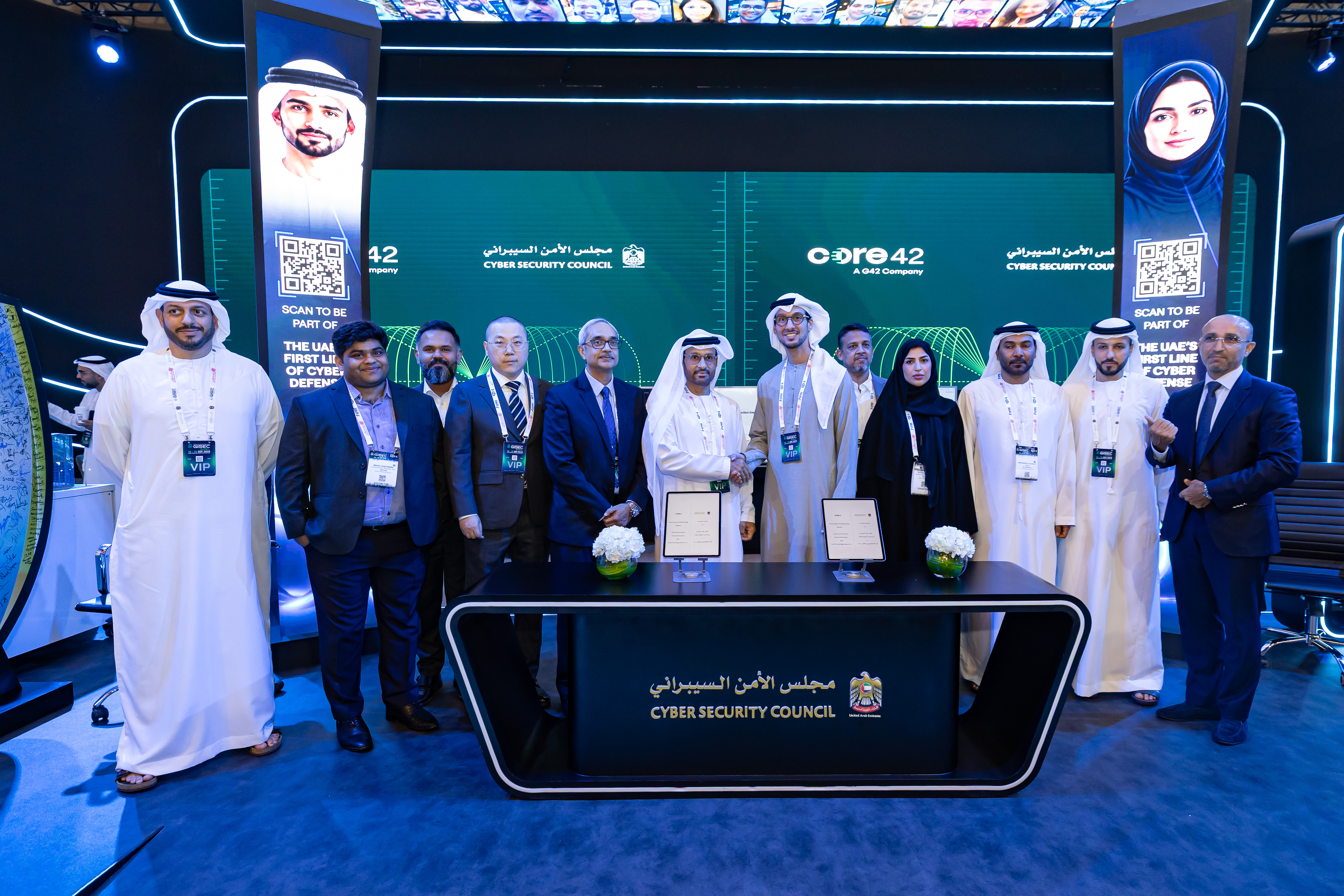 Core42 and CSC sign MoU to advance Signature Sovereign AI Cloud in the UAE